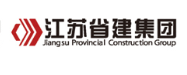 启东省建集团