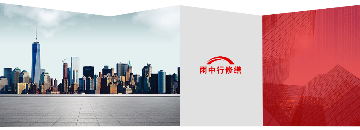 启东第三方维保服务