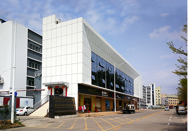 启东住宅公寓幕墙修缮