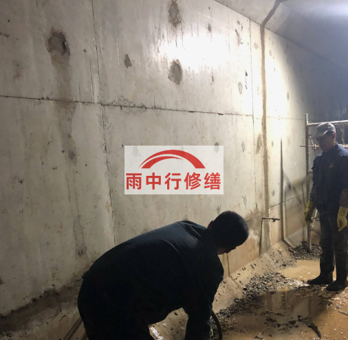 启东地下室底板渗水原因及堵漏方法