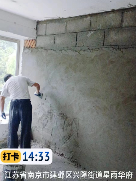启东墙面瓦工